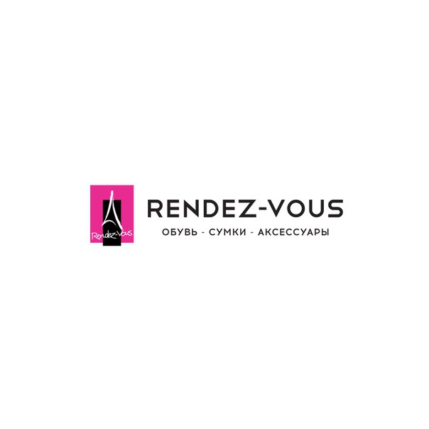 Магазин рандеву воронеж. Логотип Rendez-vous Rendez vous. Рандеву логотип. Рандеву сеть магазинов обуви.